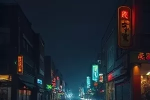 《群岛纪行》剧照:清晨渡轮驶离小岛码头的画面