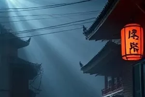 《老铺百年》剧照:挂着布帘的老店门面与木质招牌