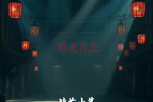 《橘子汽水之夏》剧照:放学路上的自行车与便利店